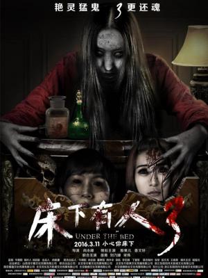 暗巷咖啡馆 封面
